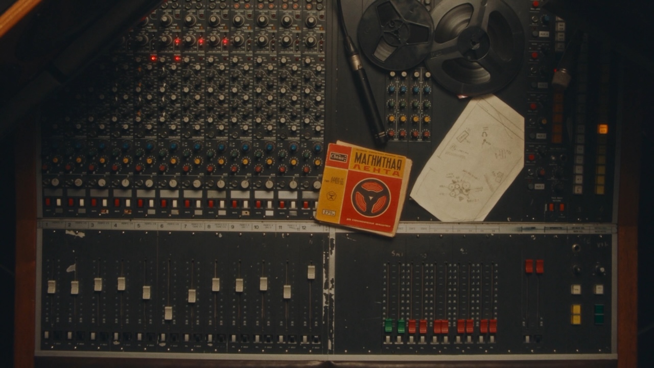 Beyerdynamic